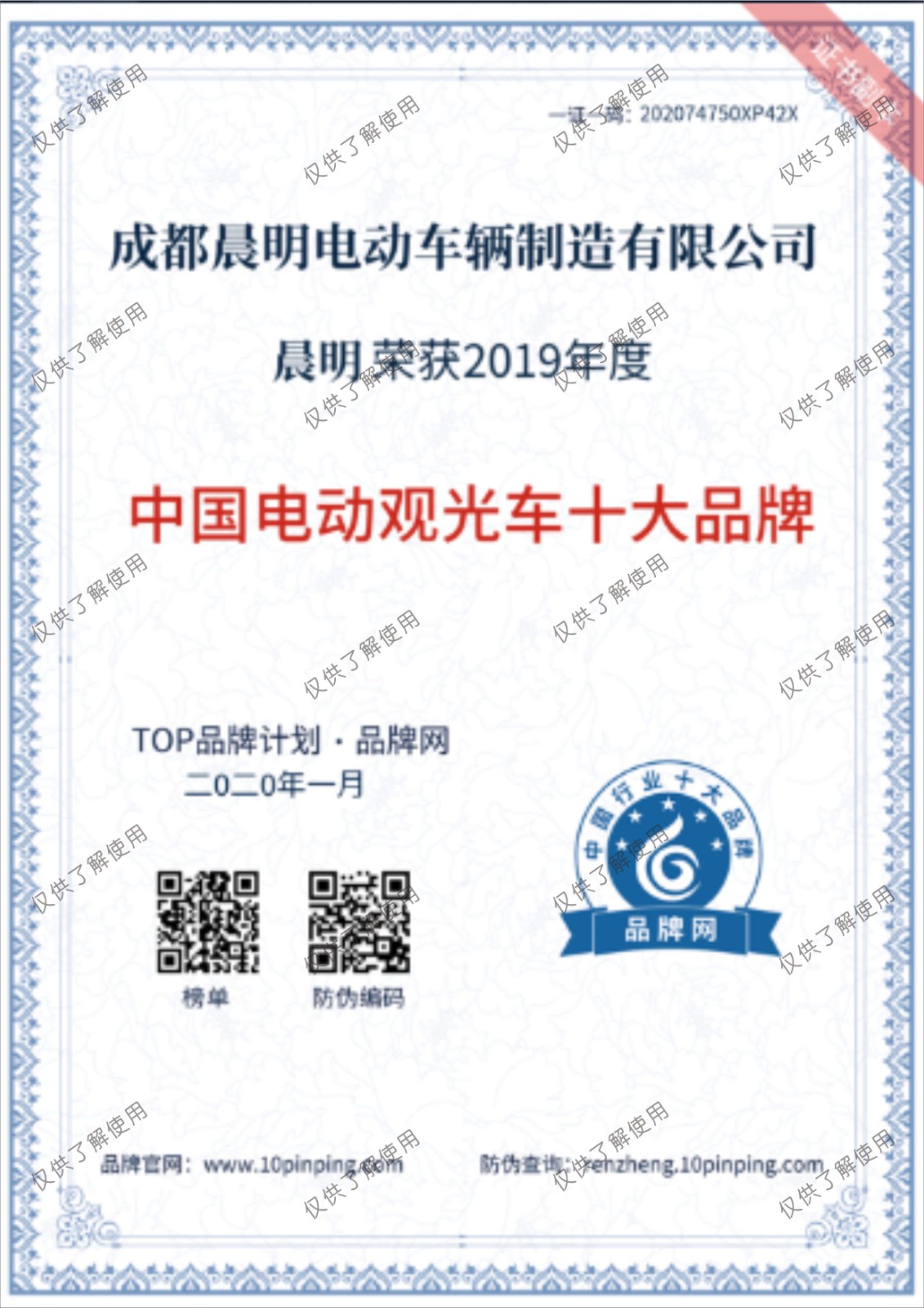 &#27431;&#23453;&#32593;&#39029;&#29256;&#30331;&#24405;&#20837;&#21475;&#45;&#27431;&#23453;&#40;&#20013;&#22269;