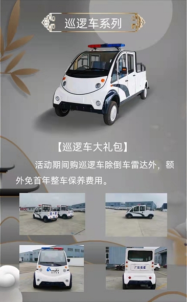 &#27431;&#23453;&#32593;&#39029;&#29256;&#30331;&#24405;&#20837;&#21475;&#45;&#27431;&#23453;&#40;&#20013;&#22269;