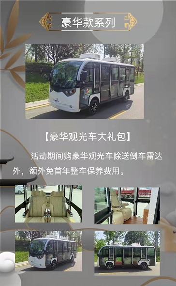 &#27431;&#23453;&#32593;&#39029;&#29256;&#30331;&#24405;&#20837;&#21475;&#45;&#27431;&#23453;&#40;&#20013;&#22269;